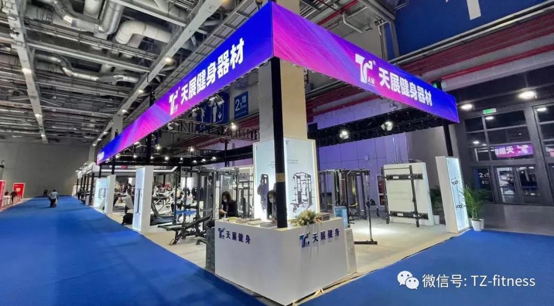 工業(yè)4.0時代:天展智能制造閃耀體博會